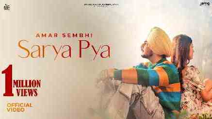 Sarya Pya Lyrics - Love Ride EP - Amar Sehmbi