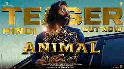 Animal Movie Songs Lyrics – Ranbir Kapoor | Rashmika Mandanna