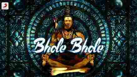 Bhole Bhole Lyrics - Swami Shri Padmanabh Sharan | Vikram Montrose