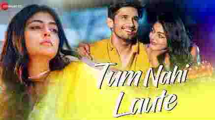 Tum Nahi Laute Lyrics (तुम नहीं लौटे Lyrics) – Pamela Jain | Pooja Nagar & Harish