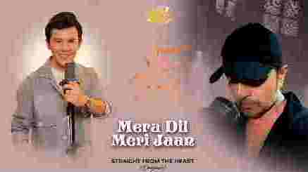 मेरा दिल मेरी जान Mera Dil Meri Jaan Lyrics in Hindi – Himesh Reshammiya