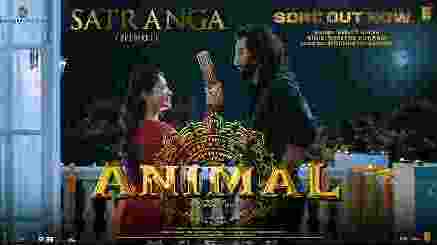 Aadha Tera Ishq Aadha Mera Lyrics In Hindi & English– Animal