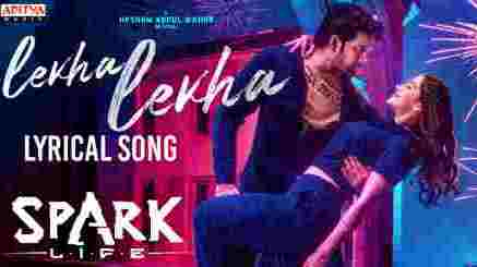 Lekha Lekha Lyrics In Telugu- Spark | Armaan Malik