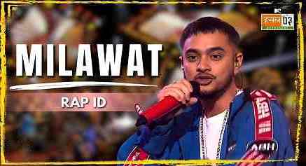 Milawat Lyrics– Rap ID