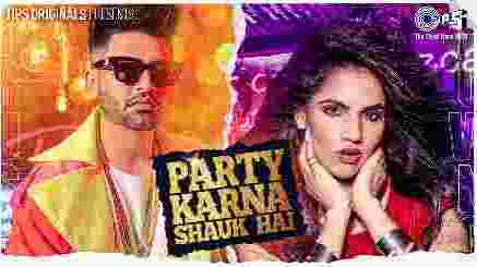 Party Karna Shauk Hai Lyrics - Brown Gal | Navgeet Kaur