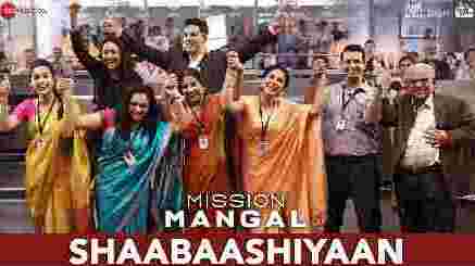 Shaabaashiyaan Lyrics In Hindi – Mission Mangal