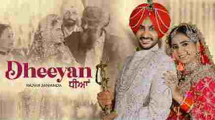 Dheeyan Lyrics- Rajvir Jawanda
