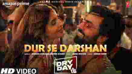 दूर से दर्शन Dur Se Darshan Lyrics - Sunidhi Chauhan | Javed-Mohsin