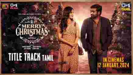 Merry Christmas Title Track Lyrics In Tamil - Katrina Kaif