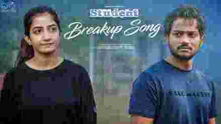 Student Breakup Lyrics - Shanmukh Jaswanth | Anivee
