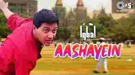 Aashayein Lyrics Meaning In Hindi - Iqbal
