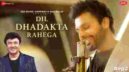 Dil Dhadakta Rahega Lyrics Transaltion In English - Stebin Ben