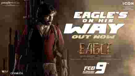 Eagle’s On His Way Lyrics - Eagle (Sahadev)