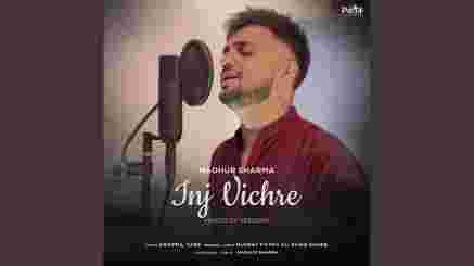 Inj Vichre Lyrics- Acoustic Version