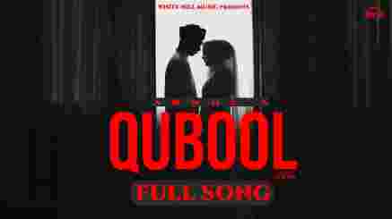 Qubool Lyrics – Anmol | Sufna EP
