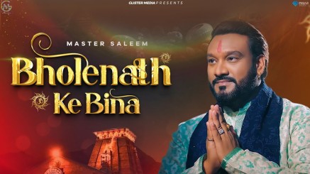 Bholenath Ke Bina Lyrics - Master Saleem
