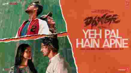 Yeh Pal Hain Apne Lyrics - Dange | Harshvardhan Rane